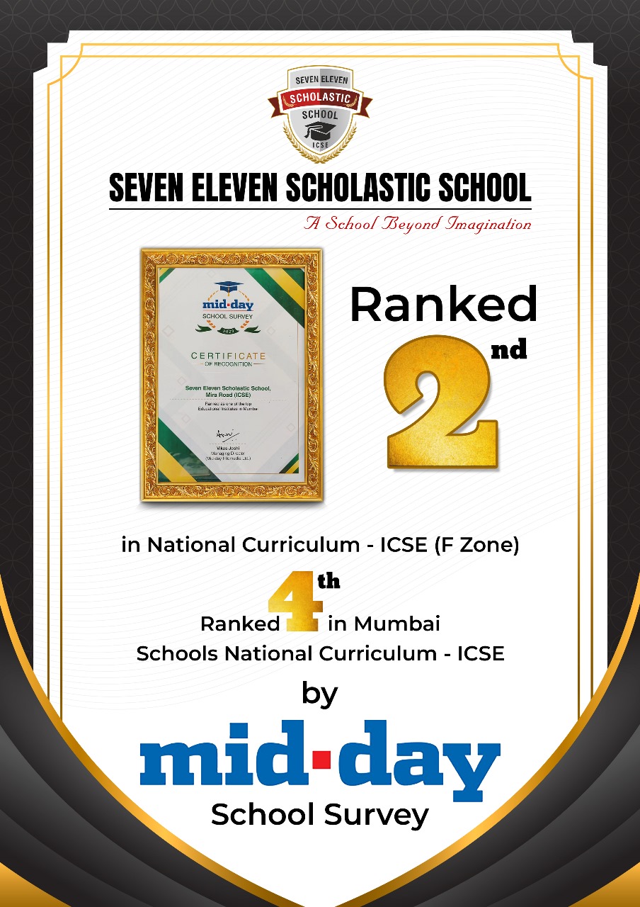School Award 2