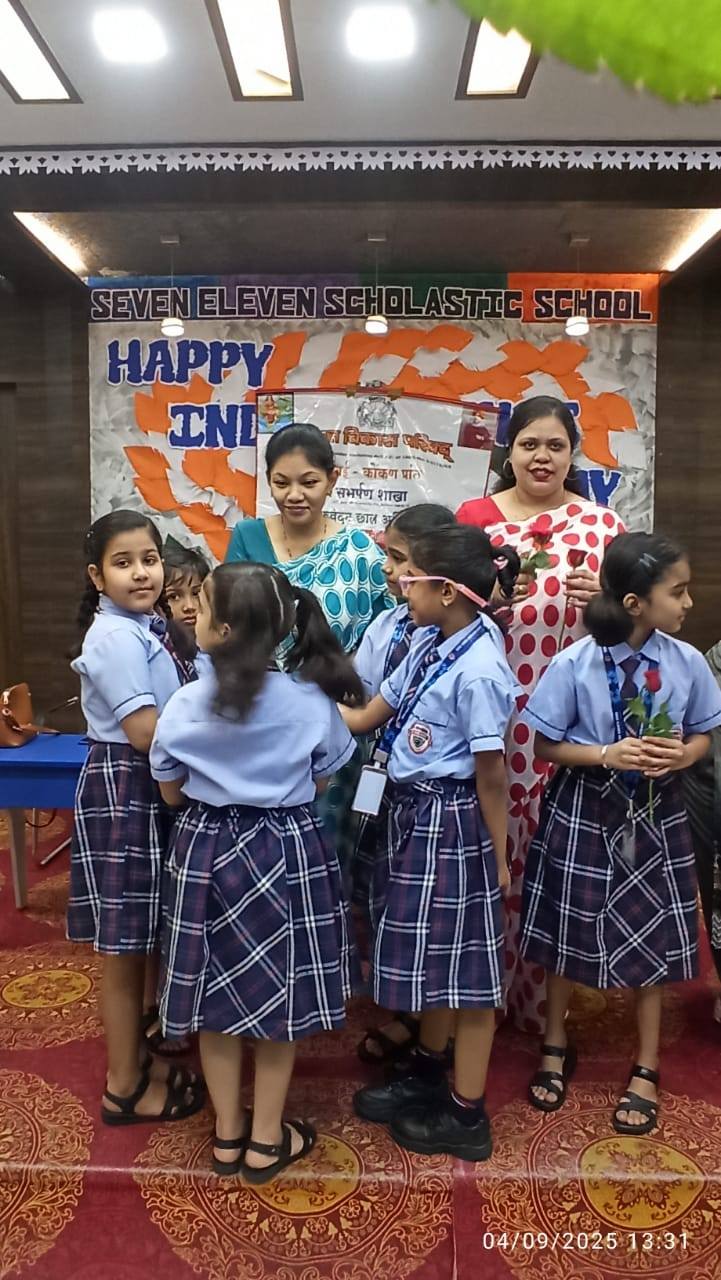 Interactive Learning